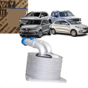 Imagem de Resfriador Trocador de Calor Cambio Toro Argo Compass Cronos - BILBAO