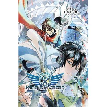 Imagem de The King's Avatar - Volume 1 - INDIEVISIVEL PRESS, Sortido