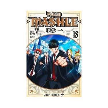 Imagem de Mashle: magia e músculos vol. 18 - Panini