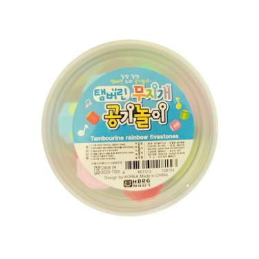 Imagem de H·B·R·G Jogo Gonggi Korean Jacks Stone para jogar jogos tradicionais coreanos, jogo de coordenação olho-mão (10 peças) (cor aleatória)