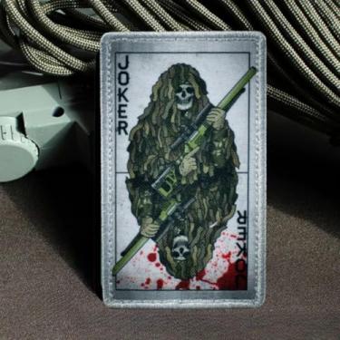 Imagem de Patch de esqueleto Joker Poker – Remendos engraçados de meme de atirador, patch de moral tático militar com fecho de , adesivos fofos para mochilas, uniformes militares, jeans, jaquetas, coletes