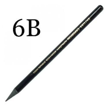 Imagem de Lápis Integral KohINoor 6B - Koh-I-Noor