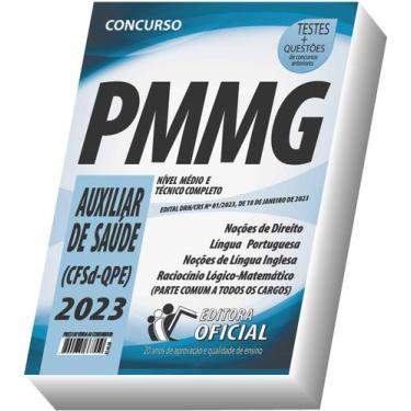 Imagem de Ed. Impressa Atualizada - Auxiliar de Saúde PMMG - Curso oficial