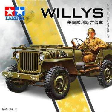 Imagem de Kit de Montagem de Carro Militar Tamiya 1/35 35219, Modelo de Plástico