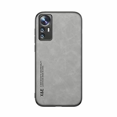 Imagem de Kepuch Silklike Capa para Xiaomi 12 Lite - Case Placa de Metal Embutida para Xiaomi 12 Lite - Cinza