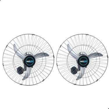 Imagem de Kit 2 Ventilador de Parede Bivolt Sprint 60cm Preto 3 Pás