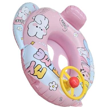 Imagem de Boia Inflável 3D Submarino Rosa Com Assento e Apoio- Resistente - Certificado Inmetro