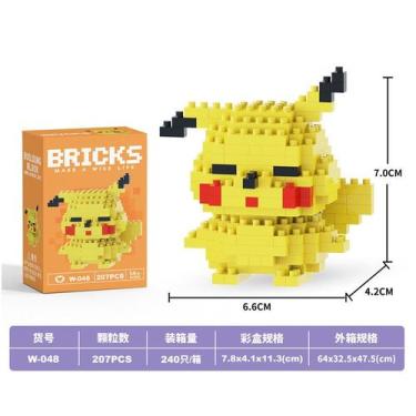Imagem de Compatível Com Estatuetas De Desenhos Animados , Blocos De Construção 