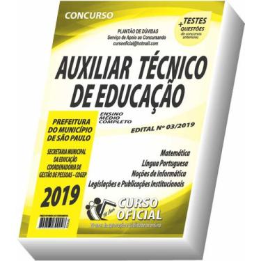 Imagem de Apostila Sme Sp - Auxiliar Técnico De Educação