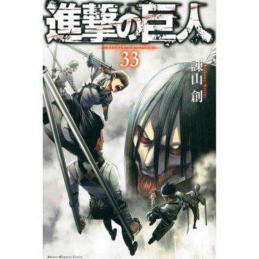 Imagem de Ataque Dos Titas (2 Em 1) - 17