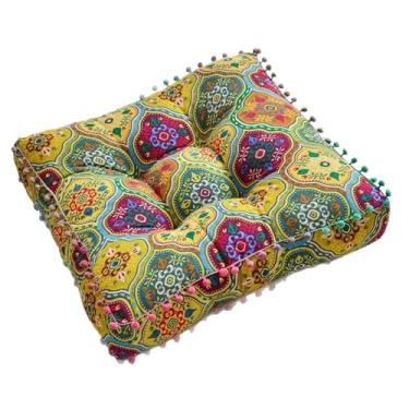 Imagem de Ｂｅｓｇａ Almofada de assento quadrada, almofada de assento de chão, grossa, de cadeira decorativa, de cadeira pufe para cadeiras de jantar tatami, Peru Amarelo