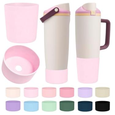 Imagem de Limotex 2 peças de botas protetoras de silicone curtas e altas compatíveis com Owala 850 g e 1,134 g FreeSip Sway garrafas e copos - antiderrapantes, resistentes a arranhões, adequadas para atividades