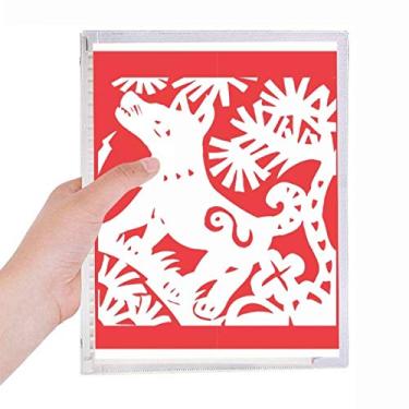 Imagem de Caderno de papel para cachorro com estampa de animal do zodíaco chinês, folhas soltas, diário recarregável, papelaria