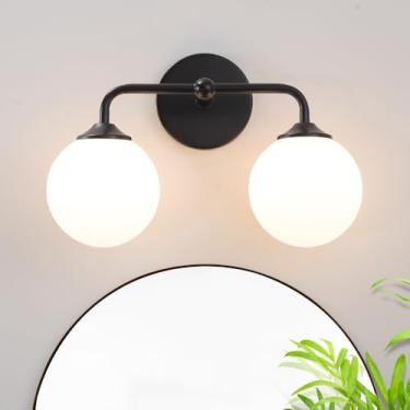 Imagem de DSMJFU Luminárias Industriais Pretas Foscas Para Banheiro Com 2 Luzes, Arandela De Parede Cúpula Vidro Branco Leitoso, Iluminação Moderna Banheiro, Arandelas Sobre Espelho, Penteadeira E Quarto