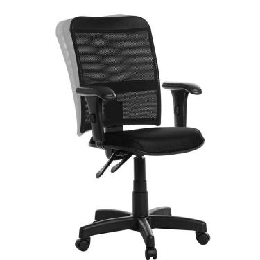 Imagem de Cadeira Escritório Ergonômica Tela Com Braço RJ Preto