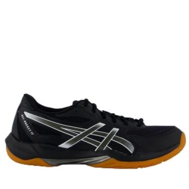 Imagem de Tênis de Corrida Masculino Mizuno Wave Way 5