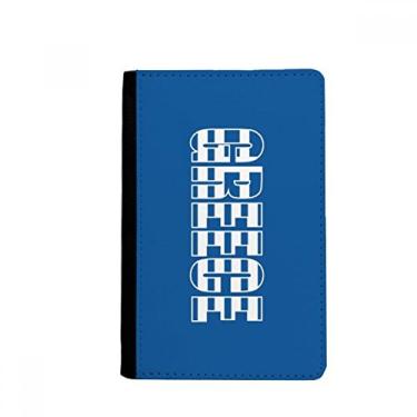 Imagem de Porta-passaporte com nome da bandeira do país da Grécia Notecase Burse capa carteira porta-cartão, Multicolor