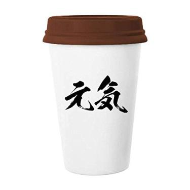 Imagem de Healthy High Sprite In Japanese Mug Coffee Drinking Glass Ceramic Cup Lid