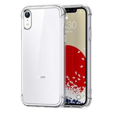 Imagem de Capa Capinha Case Anti Schok Slim Transparente Para iPhone (iPhone XR)