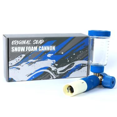 Imagem de VIGORSHINE Canhão de espuma para lavadora de alta pressão