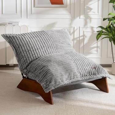 Imagem de MAXYOYO Cadeira de sala de estar ajustável, cadeira de pufe de 3 posições com capa removível, cadeira estofada com moldura, lounge reclinável macio para quarto, apartamento, escritório, cinza