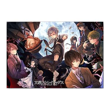 Imagem de Pôster Bungos Strays Dogs, arte em anime, papel 30x40cm