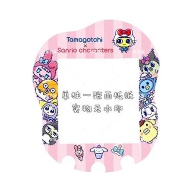 Imagem de Película Protetora De Silicone Kawaii Hellokitty Tamagotchi Uni, Adesi