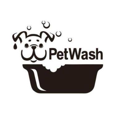 Imagem de Adesivo de parede PetWash Dog Bath Logo para decoração de loja de animais ou loja