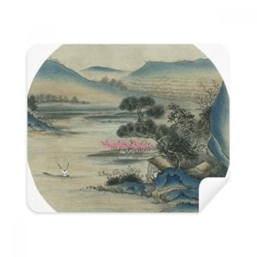 Imagem de Hills Fishing Boat Pano de limpeza de pintura chinesa Limpador de tela 2 peças Tecido de camurça