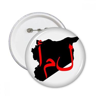 Imagem de Broche redondo com citação em língua asiática, broches, emblema, acessório, decoração, 5 peças