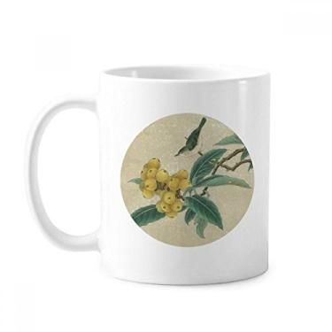 Imagem de Loquat Caneca com pintura chinesa de cerâmica e café de porcelana