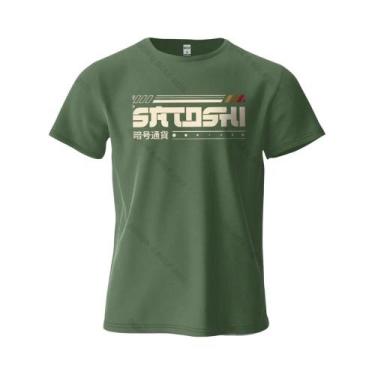 Imagem de Camiseta Masculina Oversized De Algodão Com Estampa Satoshi E Crypto, 