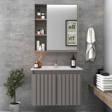 Imagem de Armário de Banheiro Alpes 60 Cm 3 Portas 100% Mdf Ripado com Espelho Cimento - Belizze...