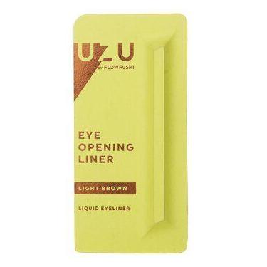 Imagem de Delineador UZU Eye Opening Castanho claro