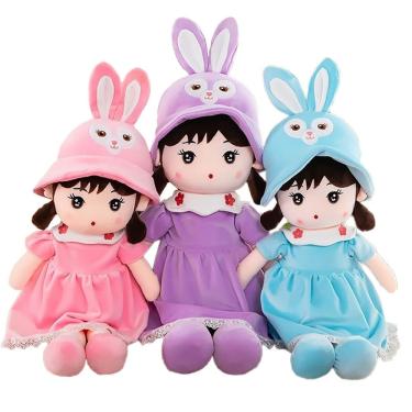 Imagem de Pelúcia Boneca Princesa Coelhinho 45cm Cor diversa 1 pç DRM1071 - Dorémi