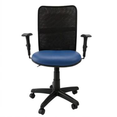 Imagem de Cadeira Escritório Ergonômica NR17 Giratória Executiva Diretor Secretá