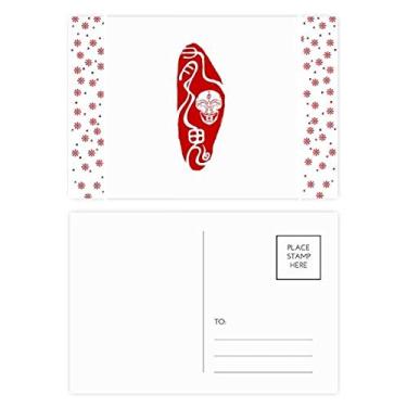 Imagem de Carta Demon Head China Selo Fuying Pintura Natal Natal Flor Celebração Cartão Postal Blessing Mailing Card