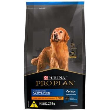 Imagem de Ração Purina Pro Plan para cães a partir dos 7 anos 2,5kg - NESTLÉ PUR