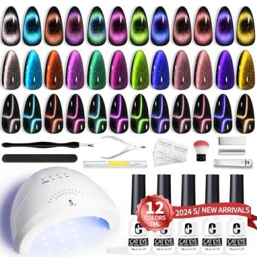 Imagem de Clara Colors Kit De Esmalte Em Gel Olho De Gato Com Luz Uv, 12 Cores, Esmalte Em Gel Magnético 9D Atualizado, Kit De Esmalte Em Gel Com Glitter Efeito Camaleão Galaxy, Base Em Bastão Magnético, Ferr