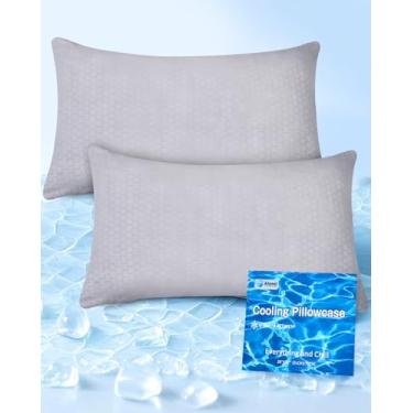 Imagem de PCM Capas de almofada refrescantes com estampa em gel apenas, conjunto de 2 com dupla face fria, com absorção de umidade, com zíper oculto, protetores japoneses Cold Tech para HotSleepers