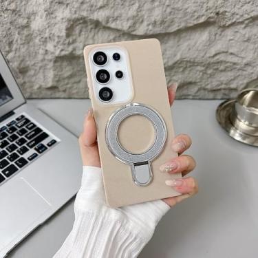 Imagem de Capa brilhante com suporte magnético para Galaxy S25 S24 FE S23 Ultra, compatível com Samsung Galaxy S25 FE Ultra e Galaxy S23 Ultra. Capa traseira protetora na cor cáqui.