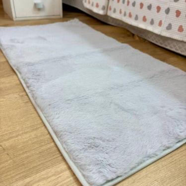 Imagem de Tapete Chinchila Basa Antiderrapante 50x100cm Cinza
