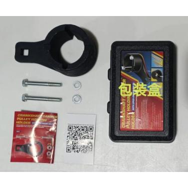 Imagem de Para Toyota/Lexus Ferramenta Harmônica Suporte de Polia de Virabrequim (com parafusos de manivela 2 peças) - Serve para motores 3.0/3.3 V6, 4.0/4.3/4.7 V8 Ferramenta de polia de amortecedor harmônico