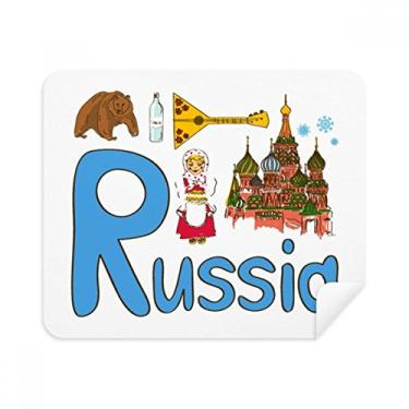 Imagem de Pano de limpeza de tela com símbolo nacional da Rússia 2 peças de tecido de camurça