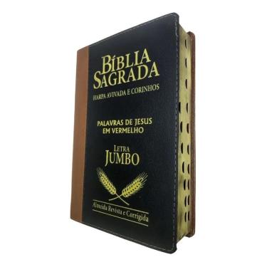 Imagem de 2X Masculina Homens Ultragigante Extragigante Hiper: Bíblia