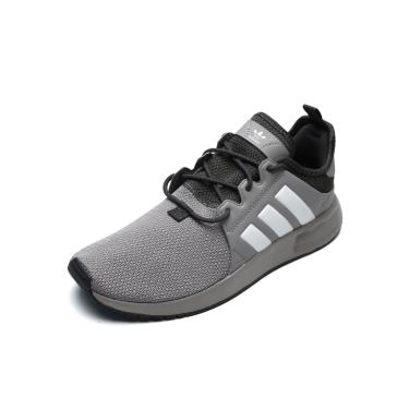 adidas xplr kanui