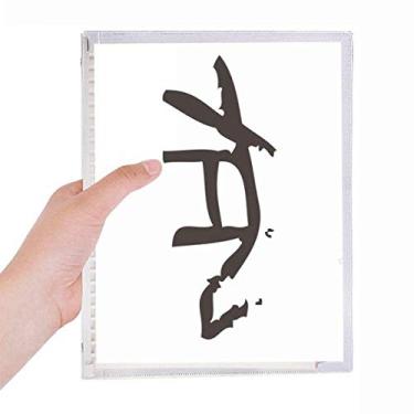 Imagem de Caderno Bones Inscriptions para cães do zodíaco chinês com folhas soltas e diário recarregável