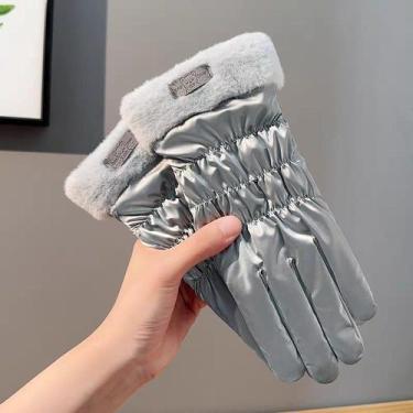 Imagem de Luva Feminina Peluciada Fofo Quentinha Premium Touch Screen - D Presen