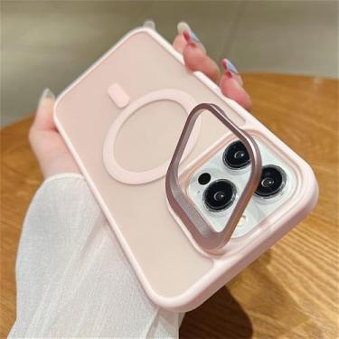 Imagem de Suporte de lente fosco rígido PC magnético para iPhone 17 Air 16 16E 15 14 Plus 13 12 Mini 11 Pro Max para Shockpr