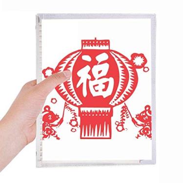 Imagem de Caderno de papel vermelho chinês Lantern com estampa de corte de papel solto diário recarregável